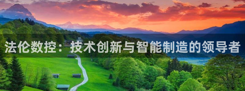 天辰娱乐视频