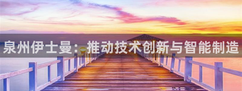 天辰娱乐代理