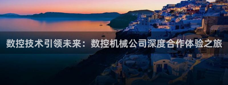 天辰线上娱乐