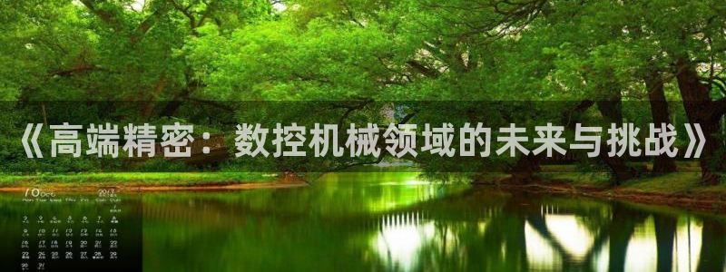 天辰娱乐主页