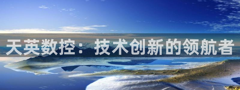 天辰娱乐厕所