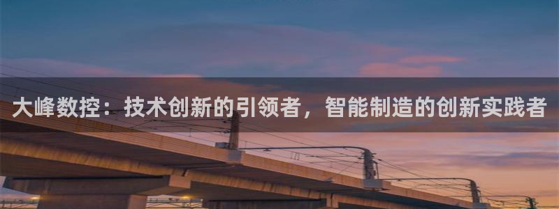 天辰娱乐 18113