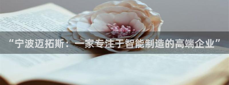 天辰线上娱乐