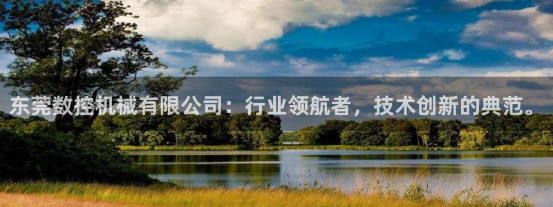 大同天辰娱乐