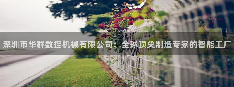 天辰娱乐分红