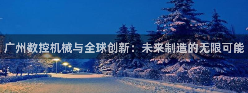 天辰娱乐小妹