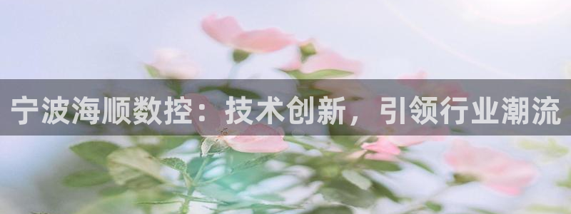 天辰娱乐39596