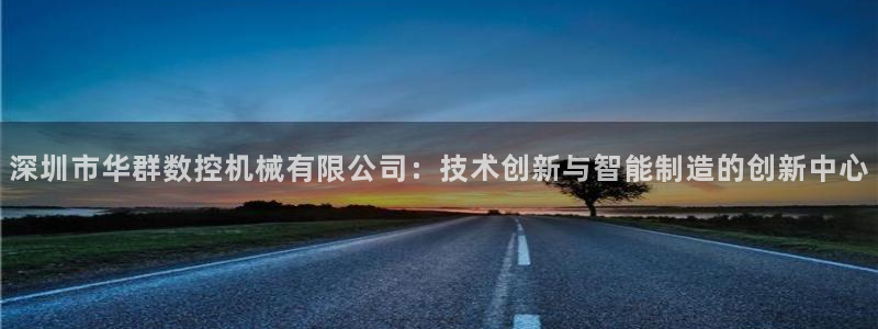 天辰娱乐主页