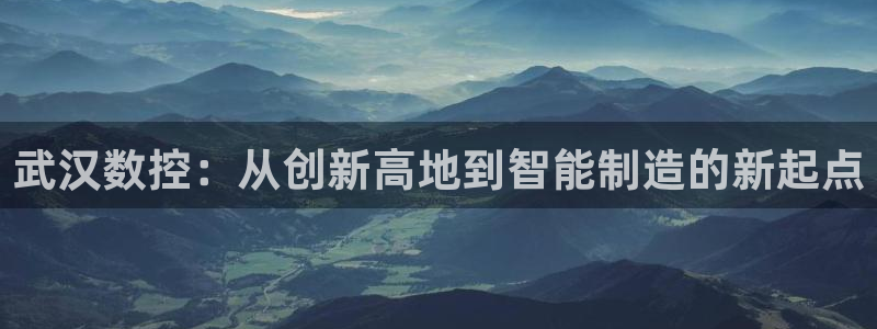 天辰娱乐2