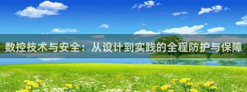 天辰娱乐网