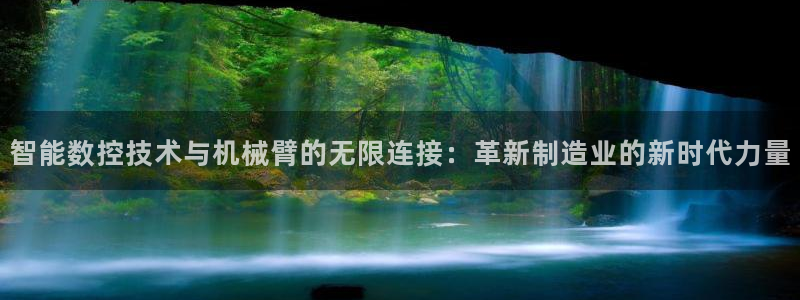 天辰娱乐传媒