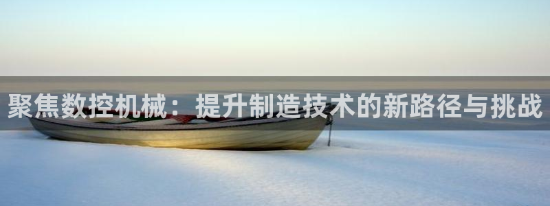 天辰娱乐测试