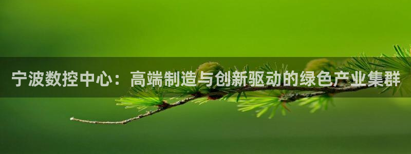 娱乐ktv天辰
