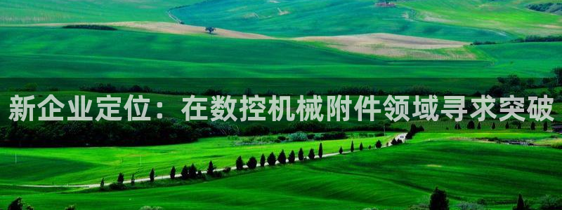 天辰娱乐下载地址