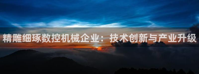 天辰娱乐传媒