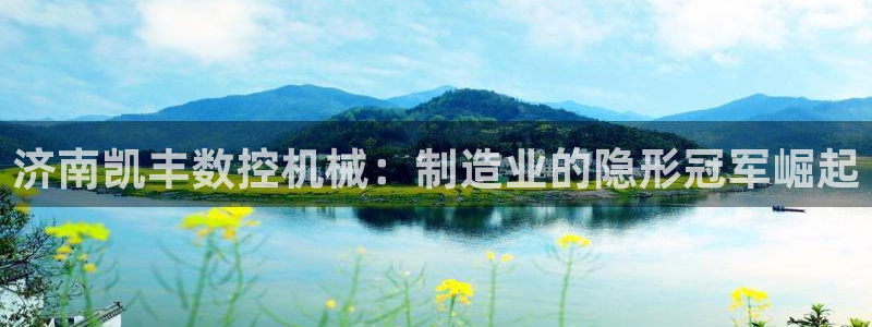 北京天辰娱乐