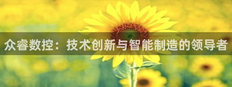 天辰娱乐官方登录入口