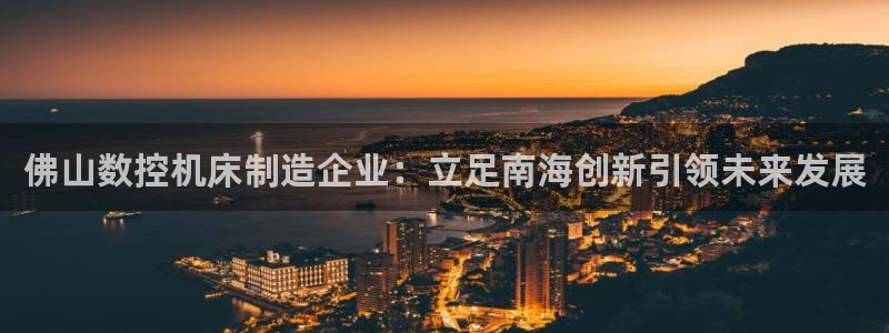天辰娱乐22650
