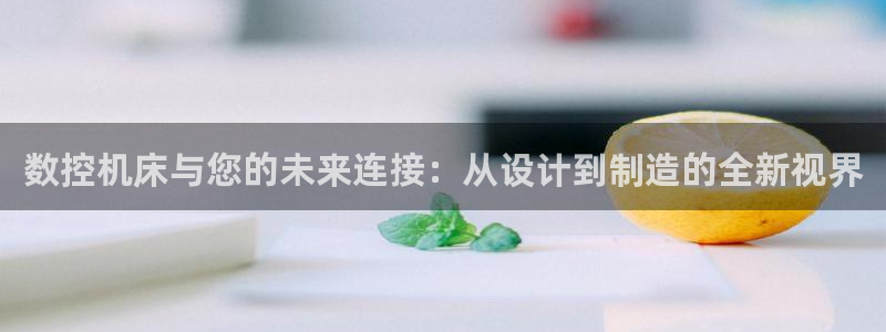 天辰娱乐1966