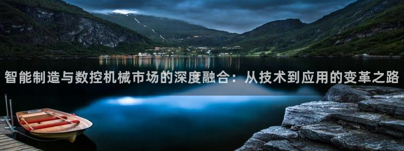 天辰娱乐下载