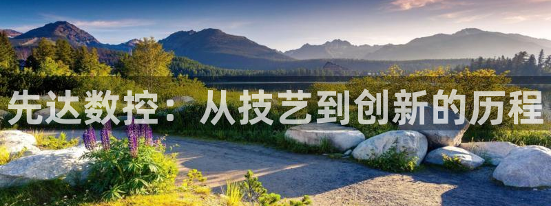 天辰娱乐会员