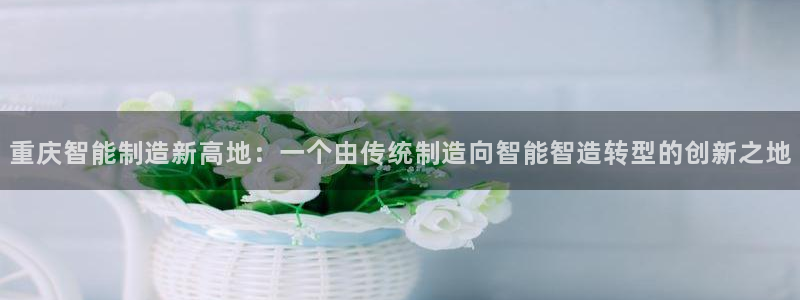 天辰娱乐84566