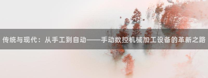 天辰娱乐官方