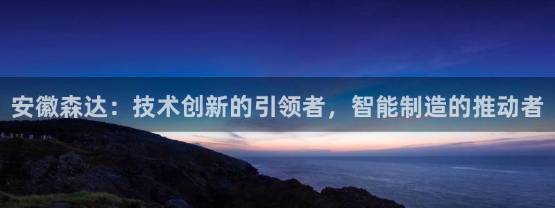 天辰娱乐51137