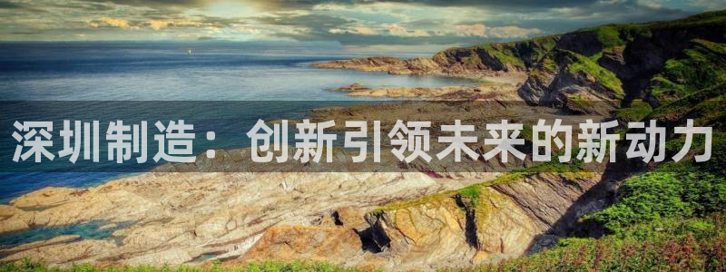 天辰娱乐股票