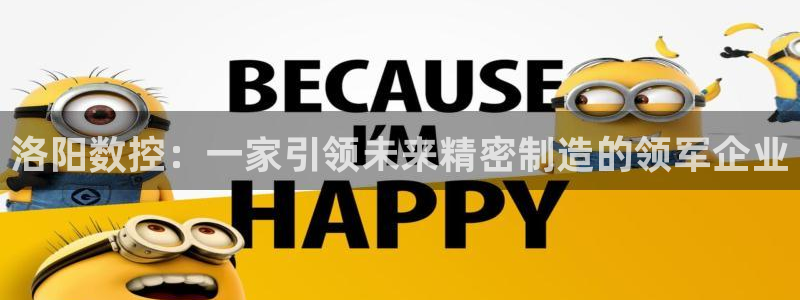 天辰娱乐注册