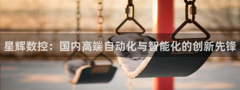 菲律宾天辰娱乐