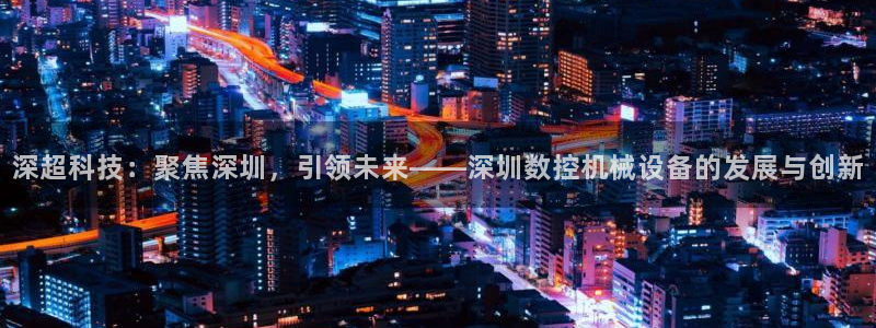 天辰 娱乐 注册
