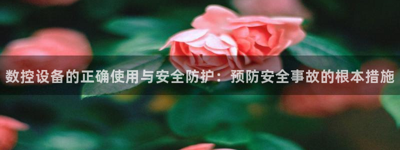 天辰娱乐路线