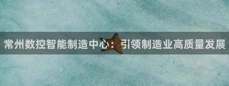 天辰娱乐平台安全吗