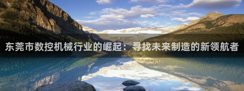 天辰娱乐在哪