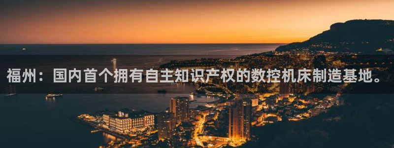 天辰臣娱乐