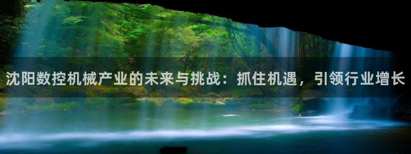 天辰娱乐平台娱乐注册
