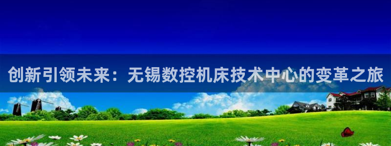 天辰2娱乐
