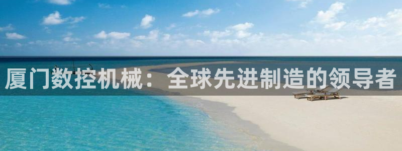 天辰娱乐好吗