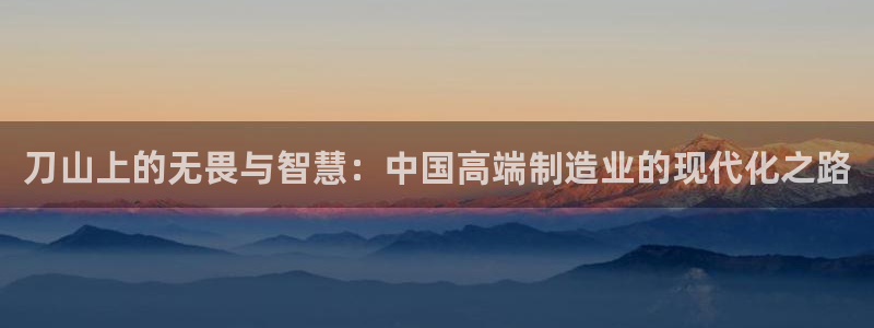 天辰娱乐游戏