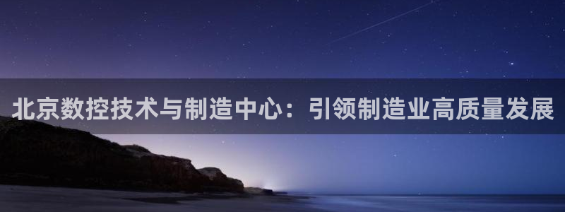 天辰娱乐视频