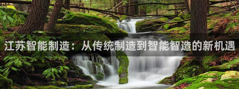 哈尔滨天辰娱乐