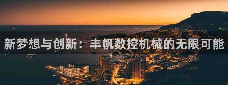 天辰娱乐测试