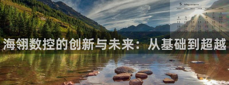 天辰娱乐卡