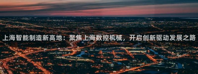 天辰娱乐小姐