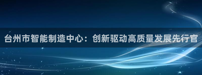 天辰娱乐 注册
