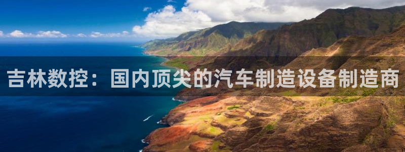 天辰娱乐分红