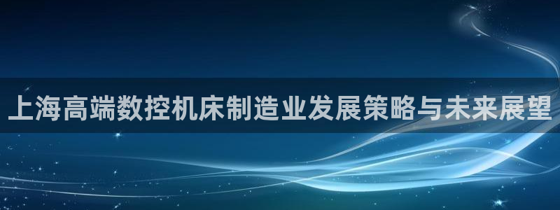 天辰娱乐下载地址