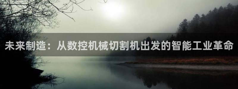 天辰2娱乐