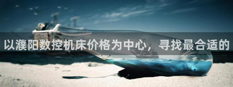 天辰娱乐平台地址